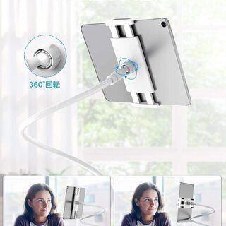 【新品】タブレット スマホ スタンド1の画像