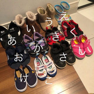 子ども靴