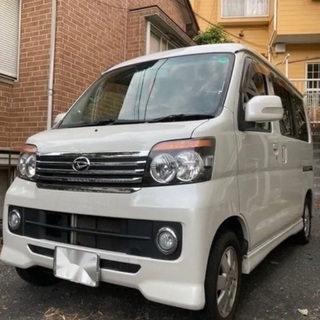 神奈川発　アトレーワゴンRSリミテッド　車検たっぷり　乗り出し価格