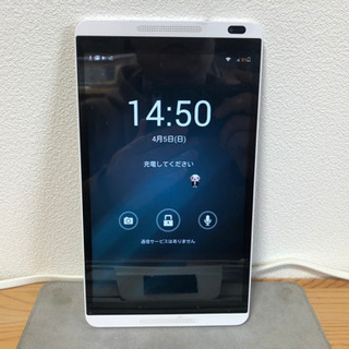 タブレット docomo d-01g
