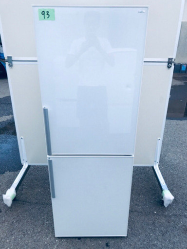 ✨送料設置無料✨高年式！大型洗濯機/冷蔵庫✨大人気！！