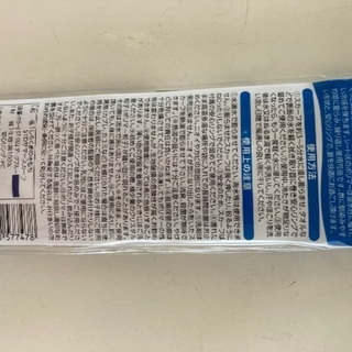 新品サマースカーフ　ひんやりの画像