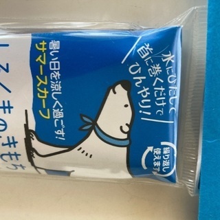 新品サマースカーフ　ひんやりの画像