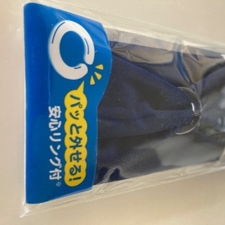 新品サマースカーフ　ひんやりの画像