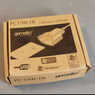 Gemalto ジェムアルト ICカードリーダ・ライタ 電子申告