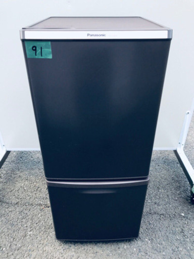 高年式！冷蔵庫/洗濯機★本日限定♪♪新生活応援セール⭐️