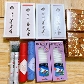 お線香とローソク【受け渡し決定しました】