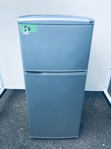 新生活家電セット :: 新生活家電セット :: 3点セット :: 【ヘルツ 冷蔵庫/洗濯機✨学生応援★家電セット✨✨