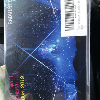 RADWIMPS  初回限定　2019  ツアー　美品　値下げ中