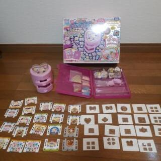 ポップルアート シールたっぷりDX