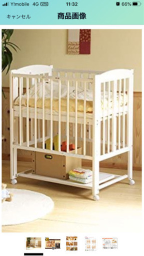 スリーピー ミニワンタッチハイベッド（ベビーベッド）