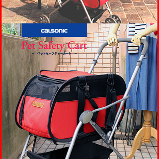 ペット達も多機能で安心♪【CALSONIC】ペットセーフティーカ...