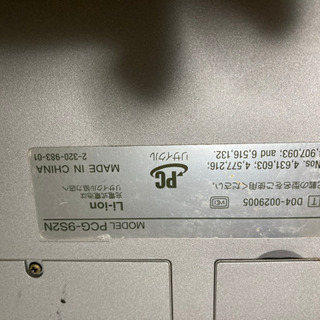 SONY VAIO Windowsパソコン PCG-9S2Nの画像