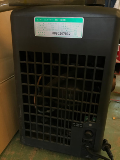 海水魚　クーラー　zc700e
