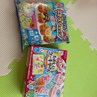 お菓子　知育菓子　たのしいケーキやさん
