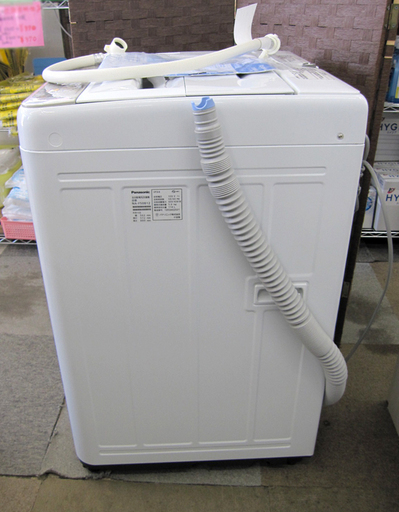 2019年製 5.0kg 全自動洗濯機 パナソニック NA-F50B12-N シャンパン 札幌 東区