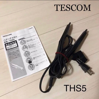 【お取引中】 TESCOM ヘアアイロン