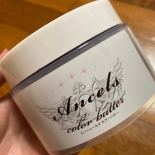 カラーバター