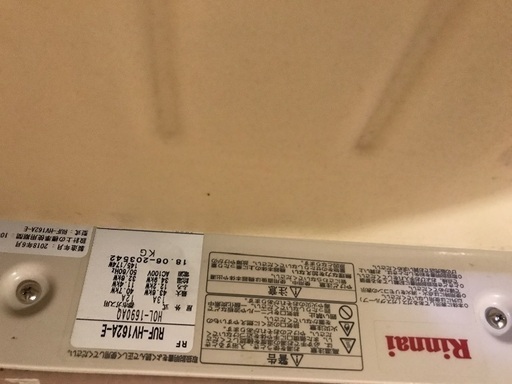 お売りします