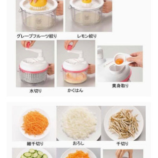 クミーチェ マルチ調理器の画像