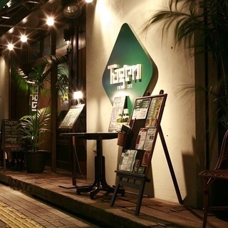 JR王子駅徒歩30秒カジュアルレストランで【ホール】【キッチン】共に募集！！の画像