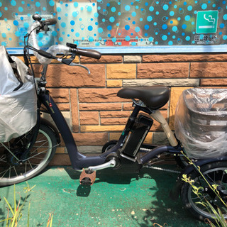 ブリジストン電動アシスト自転車