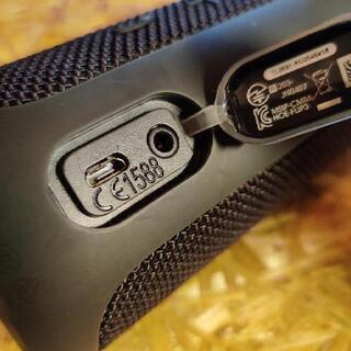 ★JBL flip3 ブラック★の画像