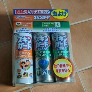 【新品】虫除けスプレー