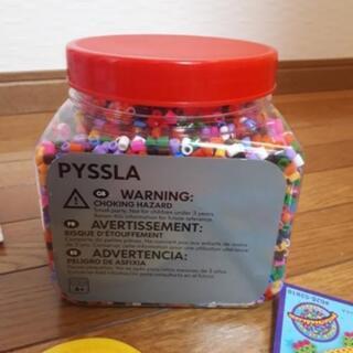 IKEA アイロンビーズ PYSSLA おまけ付き プレスでビー...