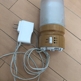 アロマディヒューザー　