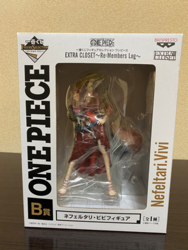 ONE PIECE1番くじB賞(未開封)