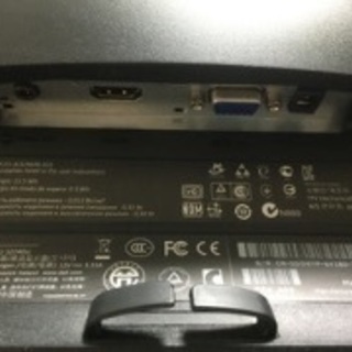 DELL　液晶モニター　21.5型　S2240Lcの画像