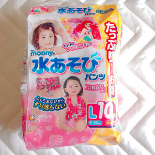 値下げ中【未開封】水遊びパンツ♡Lサイズ（価格未定）