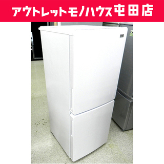 Haier 2017年製 2ドア冷蔵庫 148L JR-NF148A ハイアール ☆札幌市 北区 屯田