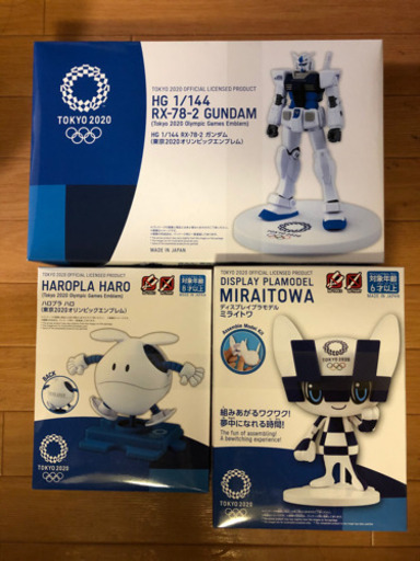 ☆東京オリンピック パラリンピック2020 ガンダム☆