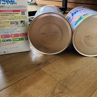 赤ちゃん用粉ミルク　すこやかM1 の画像