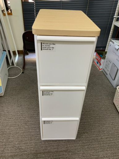 収納ケース　三段　天板木製　中古^ - ^