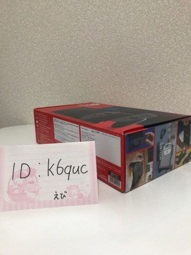 【美品】Nintendo Switch【中古】