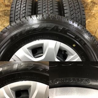 BS BLIZZAK VL1 195/80R15 107/105L LT】冬 4本【トヨタ 200系