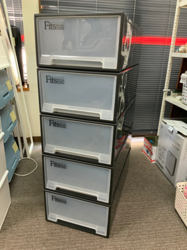 フィッツ衣装ケース　1個1000円　押入れ収納　中古