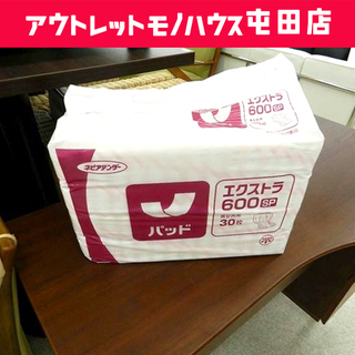 ネピアテンダー パッド エクストラ600 SP 男女共用 30枚...