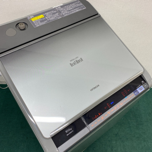 配達無料地域あり＊大容量10キロ！日立 2014年製 洗濯乾燥機＊人気のビートウォッシュ