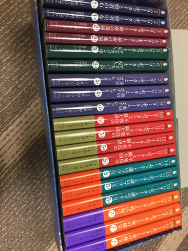 ハリーポッター　文庫19巻セット 　　8月21日終了