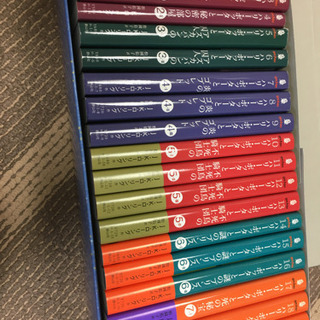 ハリーポッター 文庫19巻セット 8月21日終了