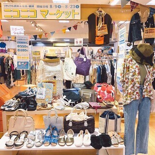弘前さくら野３F【ニコニコマーケット】開催中♪