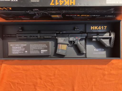新品未使用　東京マルイ HK417 EARLY VARIANT (18歳以上) 次世代電動ガン