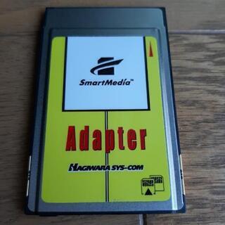 スマートメディア アダプター
