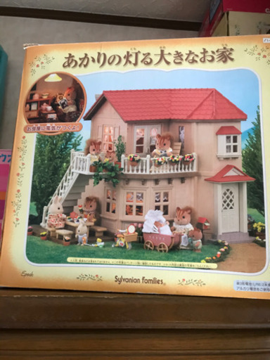 明かりの灯る大きなお家 【公式通販】