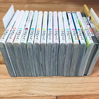 3月のライオン　1-13巻　+おまけの画像