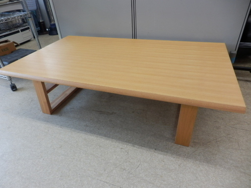 センターテーブル 座卓 ローテーブル 幅135×奥行80×高さ38cm NITORI ニトリ ナチュラル 木 木材 家具  ペイペイ対応 札幌市西区西野